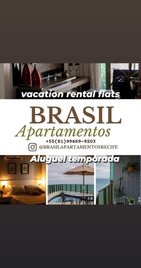 Apartamento Jussara Freitas 2 Quartos Recife Exterior foto